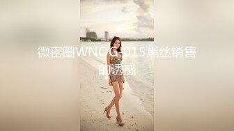  推油按摩女客户挑弄敏感乳头极痒无比小穴直流白浆，只能用粗大肉棒解痒止水干到双腿都合不上了M字大大张开