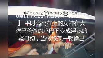 萌萌小嫩妹站在镜头前让小哥调教，听狼友指挥互动，扒光揉奶玩逼刺激菊花，乖巧听话床边激情爆草呻吟可射