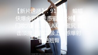 @Stripchat站 主播 『CNmode』『暖暖』 (98)