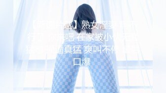 绝美白虎白丝少女操逼精选