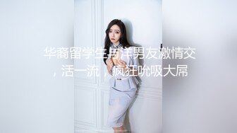 BDSM绳缚教学观音坐莲缚本姑娘手把手教了哦