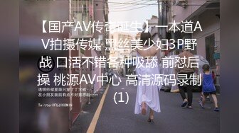 TP性感高跟骚气老板娘肉穴后不过瘾❤️支着帐篷跟到店里搭讪 (2)