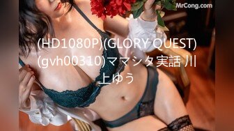 ✨在美日本极品巨乳AV女优「Raelilblack」OF大尺度私拍&amp;色情影片 永井玛利亚等日本女优闺蜜【第二弹】