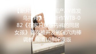 【自整理】老公常年不在家的美人妻，寂寞难耐只好用假鸡巴来给小逼解痒！KellyAleman Solo最新大合集【114V】 (110)