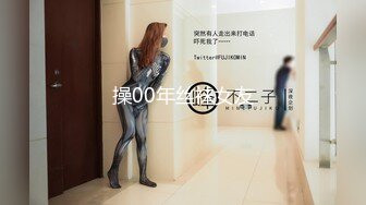 G奶欲姐 欲姐女教师_纯欲女教师 合集【86V】 (50)