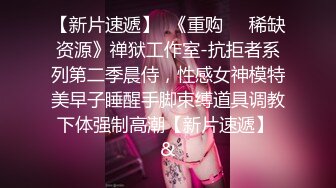 被金主背刺的b站福利姬『啊玖Zzz』 你操不到的女神在金主面前就是一只挺好的小母狗