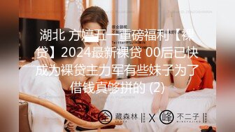 私密大保健男技师的手法太娴熟把年轻少妇