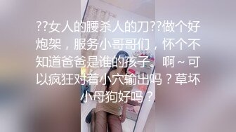 爱豆传媒IDG5466用肉棒拯救隔壁的欲望人妻