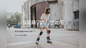 极品御姐【朵儿骚B】知性美女~黑丝高跟~道具足交~口爆~猛干内射【12V】  (9)