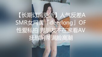 火车上勾搭的妹子，两人悄悄躲进厕所搞一炮，她说我不厉害