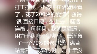 麻豆传媒元宵特辑 EP5 淫欲游戏王1V1 女神直球对决 麻豆女神 李娜 林小雪