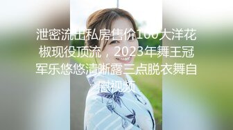 猫爪传媒 MSD119  你老婆操起来真香绿帽子给老公当面戴