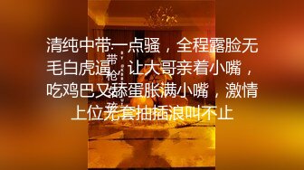 星空无限传媒最新出品力作-性闻联播3 性感制服主持人调节家庭暴力反遭性暴力 一顿猛操干到没脾气