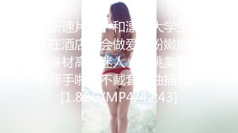 稀有露脸 高端ACG业界女神爆机少女▌喵小吉▌Fatel Stay night黑呆