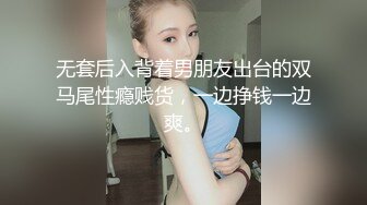 MD-0102_女優面試員輕熟女優首度AV拍攝官网苏娅