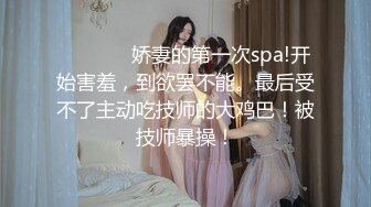 最新流出黑客⭐【破解家庭摄像头】偷拍夫妻啪啪5及单女单男外泄合集 (7)