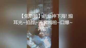 星空传媒XKG-013大胸美女学防狼反被教练操-琳达