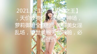 ★☆《极品女神☀️反差泄密》★☆露脸才是王道！万狼求档OnlyFans可盐可甜性瘾女友yuukoo私拍~调教打炮紫薇私处超嫩