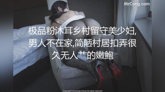 极品反差女神私拍，万人追踪OF豪乳小姐姐【Carly卡莉】订阅，紫薇露出啪啪，女神的另一面很母狗的 (3)