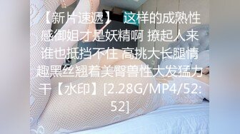 寂寞40多岁轻熟女3P初体验,两根大J8双洞齐开,主动吸允不舍得松开,射了壹嘴