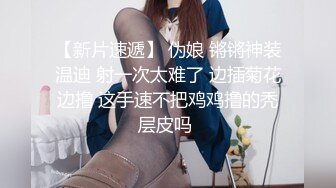 完美身材极品人妻『Abby』超美大奶激情啪啪 豪乳丰臀 极品尤物 高清私拍96P