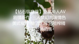 两个妹子今晚玩双飞口交舔弄两个妹子翘屁股轮换操搞完再单挑