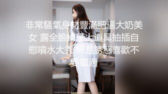 @Stripchat站 主播 『CNmode』『暖暖』 (65)