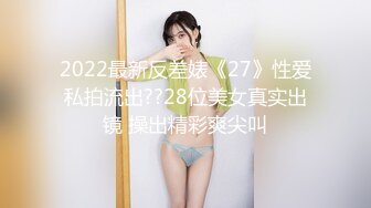 户外的站街女，大哥给多点钱，直接小公园口暴打飞机，射完还给舔干净！