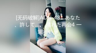 超级巨乳小仙女【可可baby】童颜巨乳大尺度扒穴特写【13V】  (2)