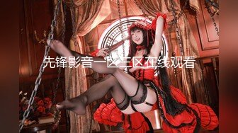 OnlyFan 甜甜小妞