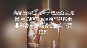 OnlyFans推特网红博主⭐️Boeingg波音姐⭐️巨乳肥臀极品身材反差婊 谁能拒绝每天性瘾急不