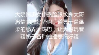 SWAG 提早给哥哥的耶诞礼物，吹舔肉棒不间断还无套内射 Nina