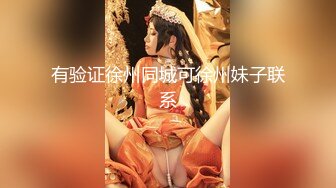 23岁淫妻博主【asextion23】淫乱多P 户外野战 最新onlyfans合集【78v】 (43)