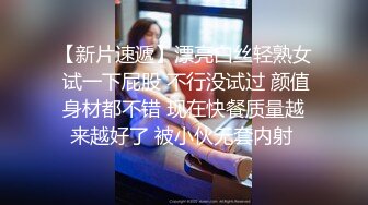 【极品轻熟女】少妇3P还是少妇放得开玩得花，与两个中年大叔玩3P十分淫乱，十分刺激！