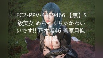 极品资源-欧美精品女优和系列射精片段23小时大合集【86V】 (18)