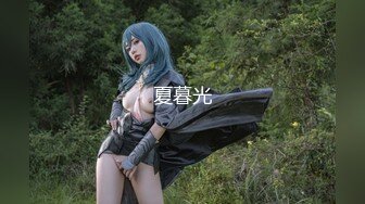 国产麻豆AV 麻豆US LAX0044 POV我和摇滚继父 Britt Blair