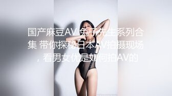 -偷拍渣男与犹如模特的漂亮人妻性生活 干的全是经典姿势