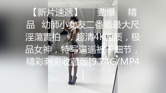 麻豆传媒 送喝醉的老公回家的上司 强操大奶人妻 吴梦梦