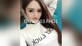 MSD-080_老師...我還要少女小雲渴求性愛官网