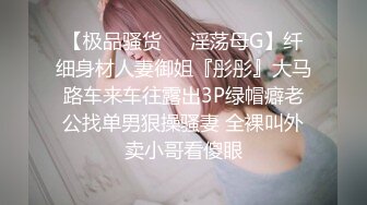 XSJKY-048 苡若 和兄弟一起激情4P极品外围 性视界传媒