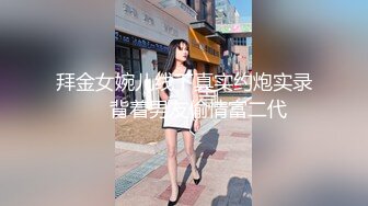 短发美女的服务