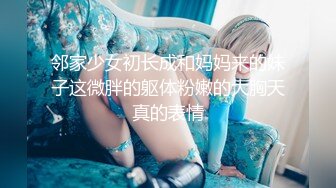 (sex)20230828_淫荡小少妇_895345132