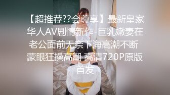 ✿性感OL制服白领✿黑丝工作服销魂诱惑你们对黑丝有没有抵抗力呢？极品大长腿反差婊太敏感一高潮就浑身颤抖