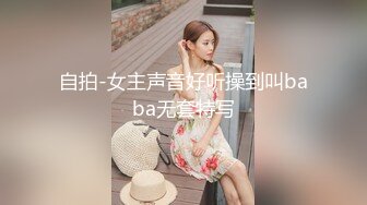 路边公厕全景偷拍多位年轻少妇嘘嘘❤️各种美鲍轮播欣赏