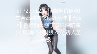 [2DF2] 《逼哥探花》情趣酒店嫖妓偷拍连续约嫖两个卖淫女4k高清画质[BT种子]