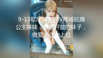 11月最新TFL收费大作★极品乌克兰美女模特克鲁兹家中脱光自摸被弟弟撞见顺理成章激情交合肏出白浆中出内射画面唯美诱人