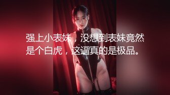 QQCM-005-前女友婚后出轨我.现任无能前任来帮忙-淑仪