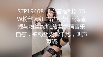 棚户区嫖娼学生装站街女大战百男 (45)