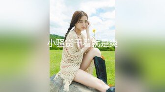 MFK-0068黑丝浪女的足交诱惑