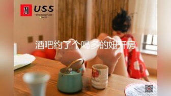 愛豆傳媒 ID5348 宅女主播挑戰賽 上集 優娜(惠敏)